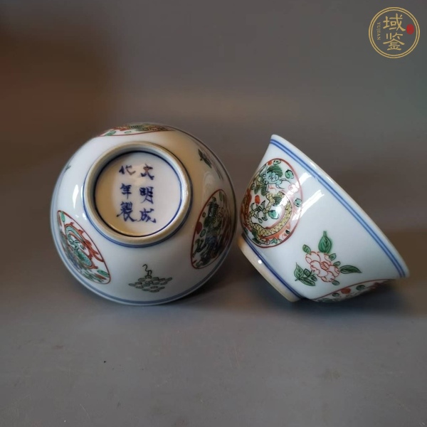 古玩陶瓷民國(guó)青花五彩團(tuán)龍紋杯真品鑒賞圖