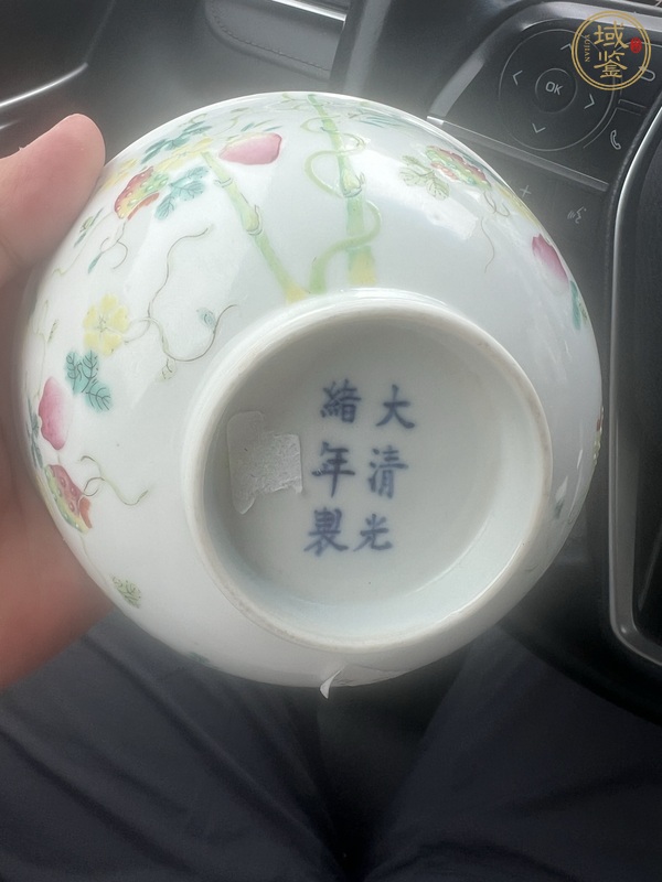 古玩陶瓷粉彩癩瓜碗,模糊,偏老真品鑒賞圖