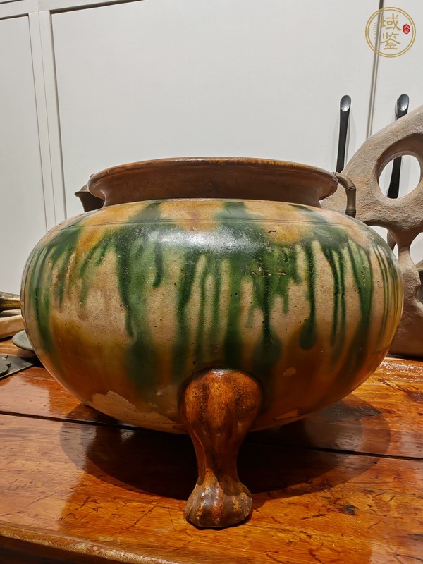 古玩三彩三足鍑真品鑒賞圖