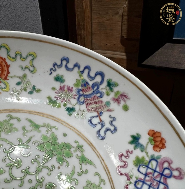 古玩陶瓷佛家八寶粉彩盤真品鑒賞圖