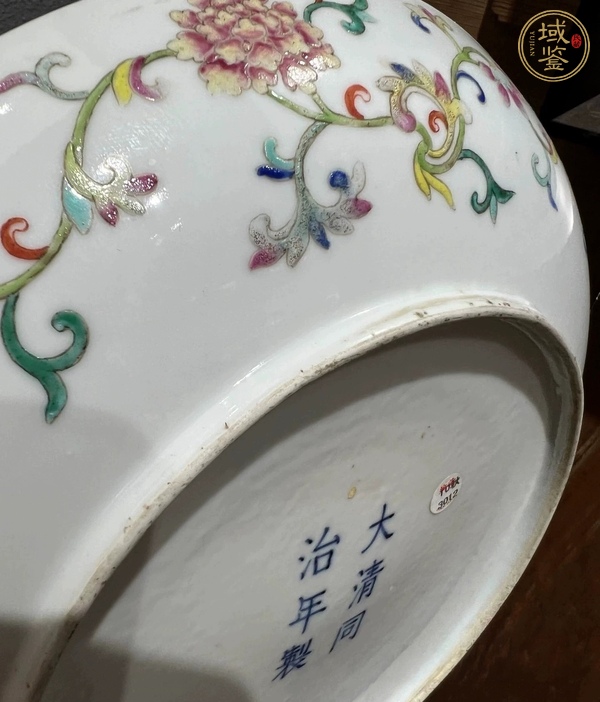 古玩陶瓷佛家八寶粉彩盤真品鑒賞圖