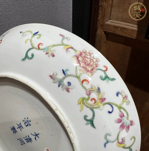 古玩陶瓷佛家八寶粉彩盤真品鑒賞圖