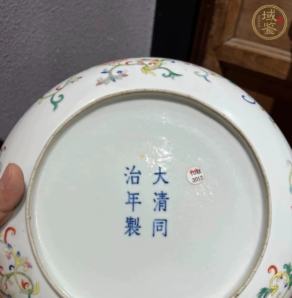 古玩陶瓷佛家八寶粉彩盤真品鑒賞圖