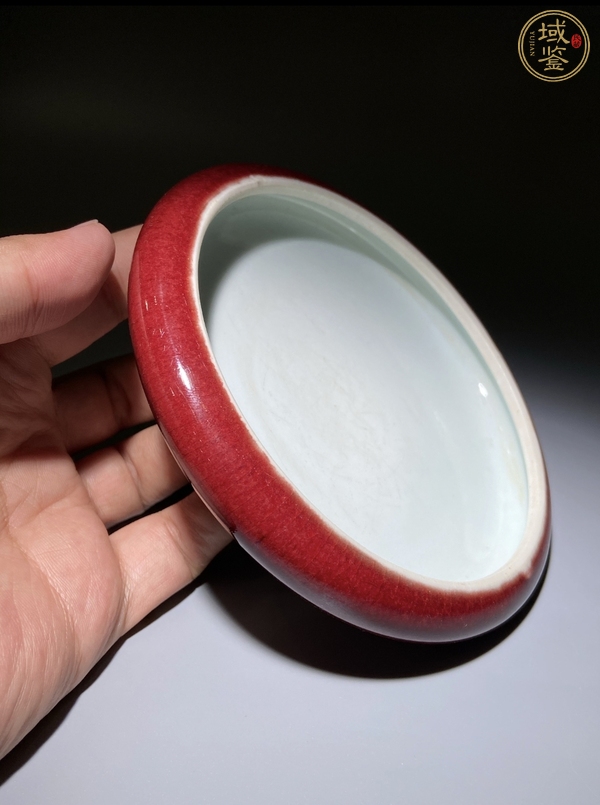 古玩陶瓷紅釉洗真品鑒賞圖