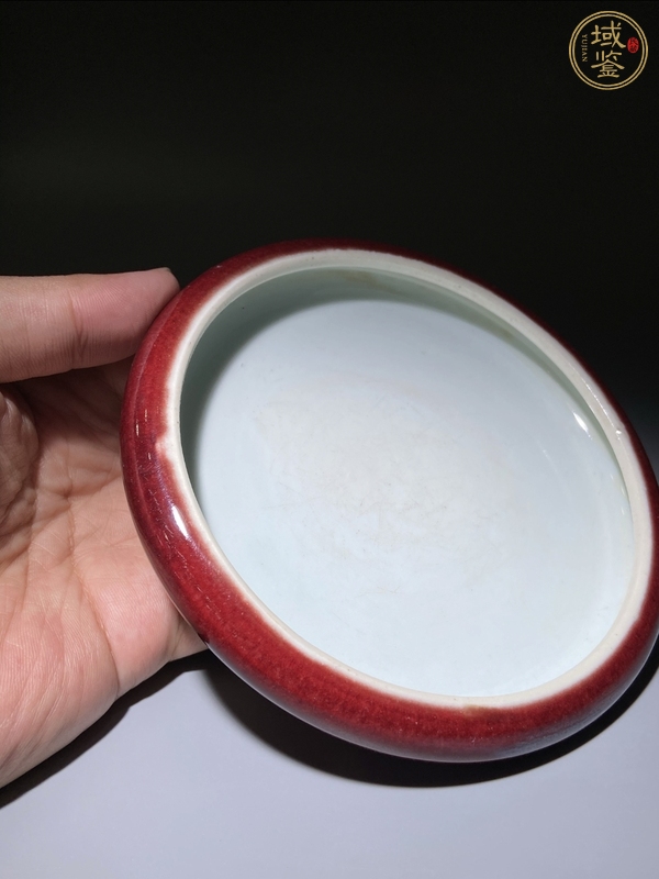 古玩陶瓷紅釉洗真品鑒賞圖