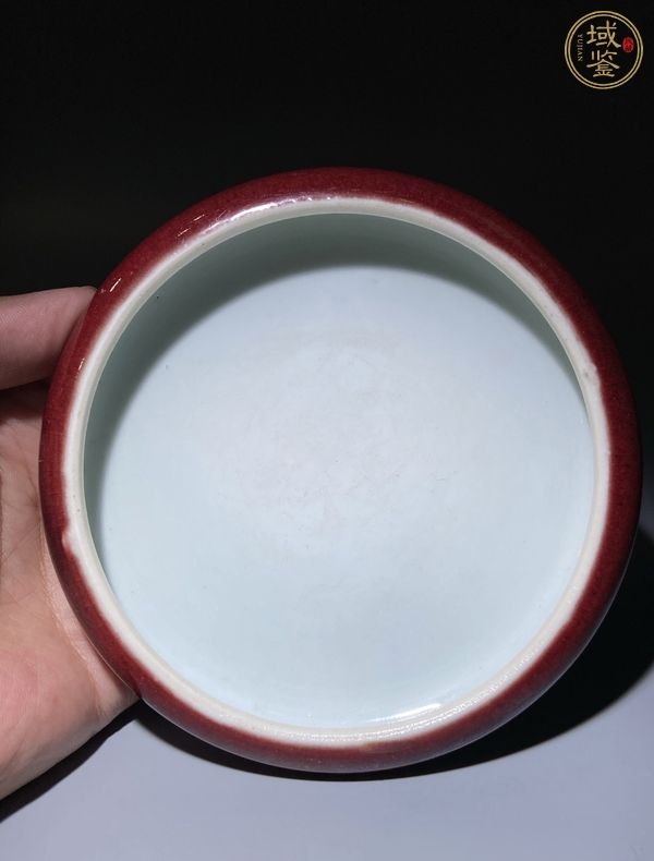 古玩陶瓷紅釉洗真品鑒賞圖