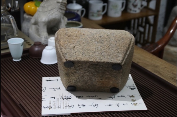 古玩雜項清代石頭方形底座拍賣，當(dāng)前價格800元