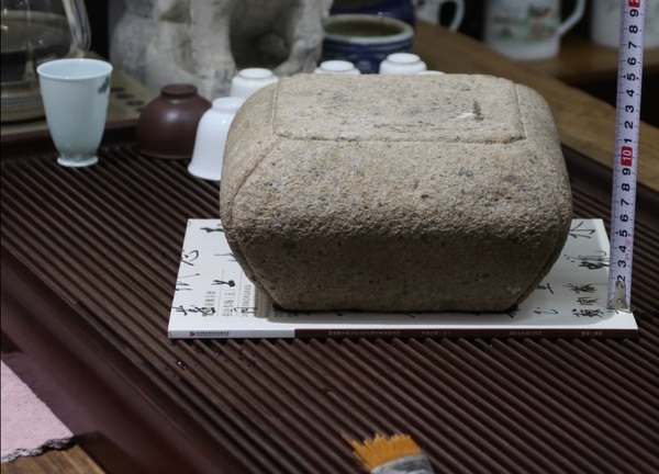 古玩轉(zhuǎn)賣清代石頭方形底座拍賣，當(dāng)前價格688元