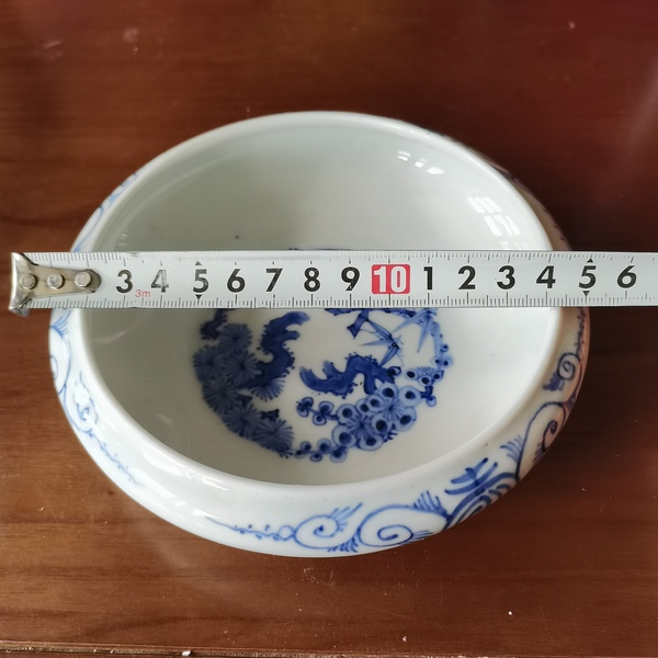 古玩陶瓷民國(guó)青花松竹梅膛鑼洗拍賣，當(dāng)前價(jià)格966元