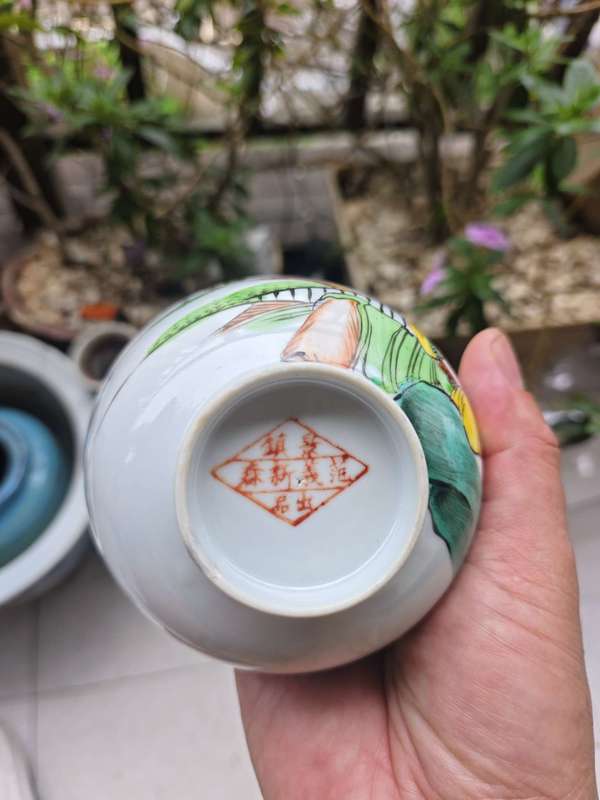 古玩陶瓷民國(guó)名家粉彩人物碗拍賣，當(dāng)前價(jià)格380元