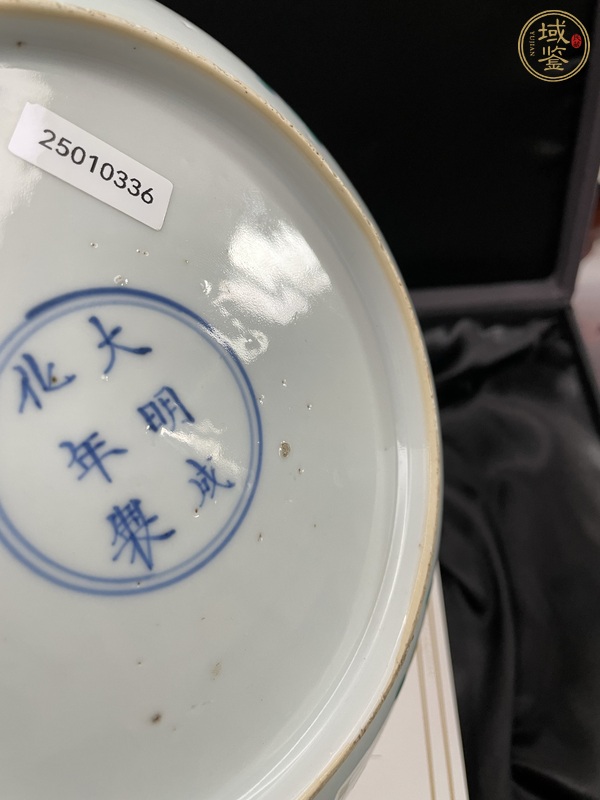 古玩陶瓷斗彩花卉紋盤(pán)真品鑒賞圖