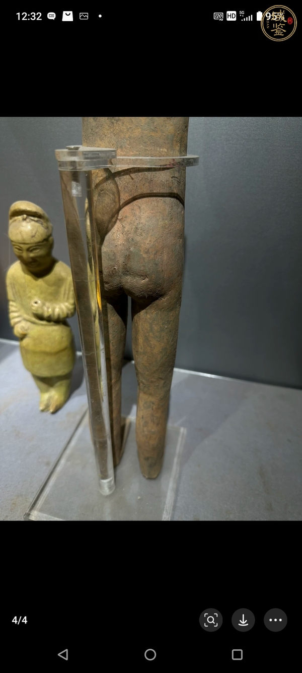 古玩陶瓷黑陶人物俑真品鑒賞圖