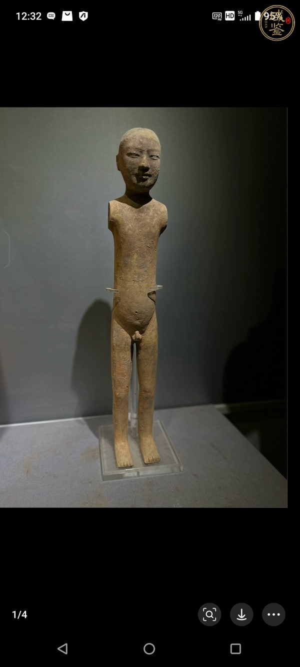 古玩陶瓷俑真品鑒賞圖