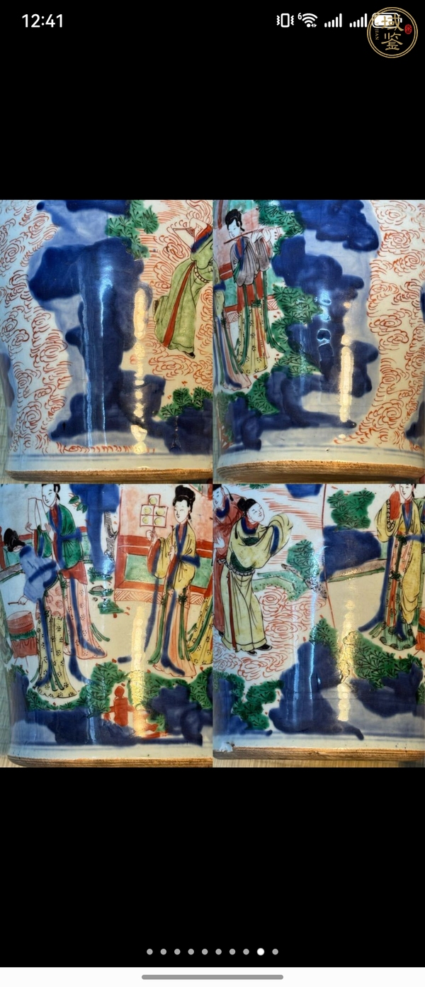 古玩陶瓷青花五彩人物紋將軍罐真品鑒賞圖