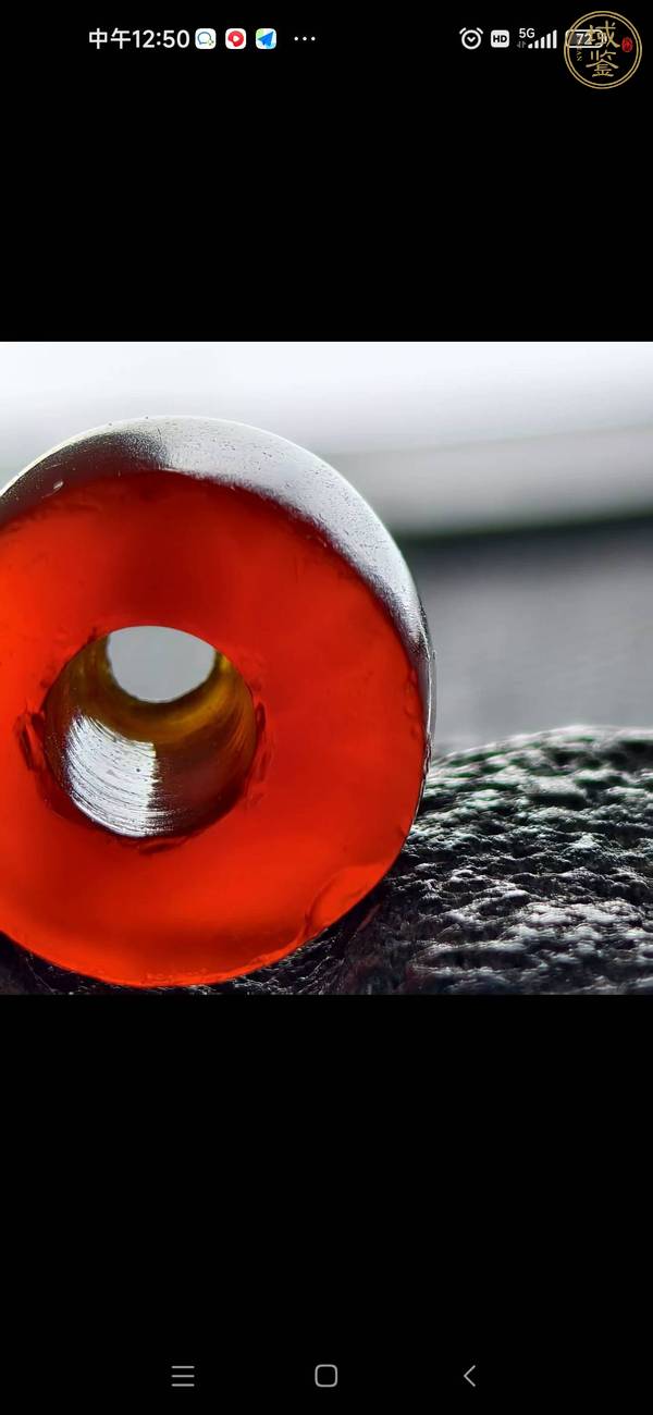 古玩玉器瑪瑙剁珠真品鑒賞圖