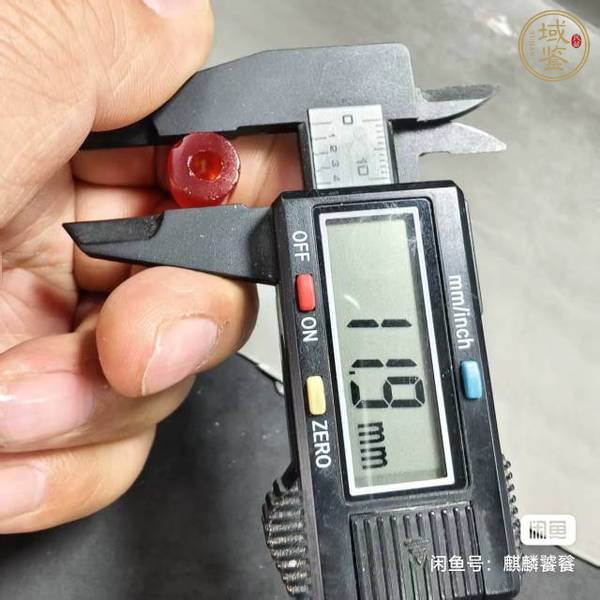 古玩玉器瑪瑙剁珠真品鑒賞圖