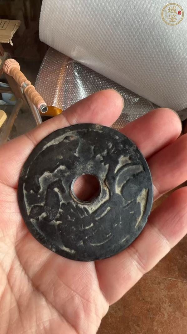 古玩十二生肖花錢真品鑒賞圖