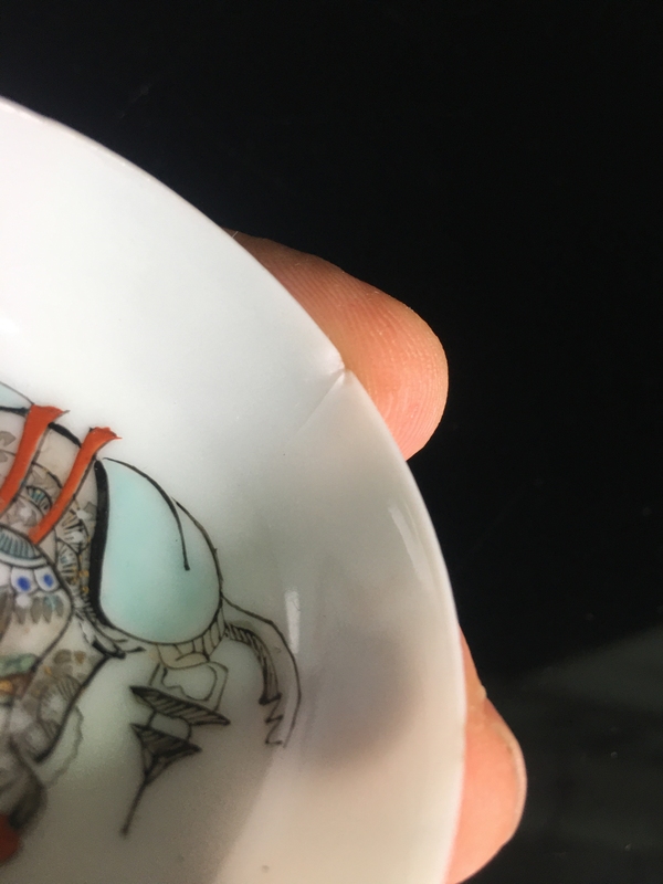 古玩陶瓷晚清彩繪人物紋杯拍賣，當(dāng)前價格399元
