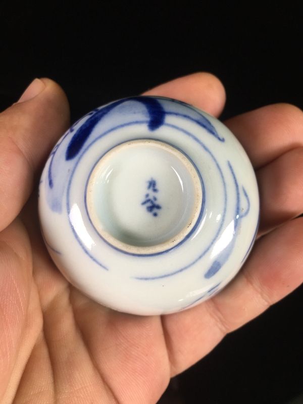 古玩陶瓷晚清彩繪人物紋杯拍賣，當(dāng)前價格399元