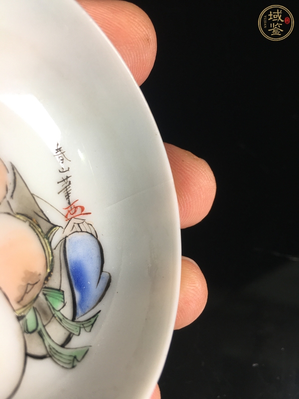 古玩陶瓷日本明治彩繪人物紋杯真品鑒賞圖