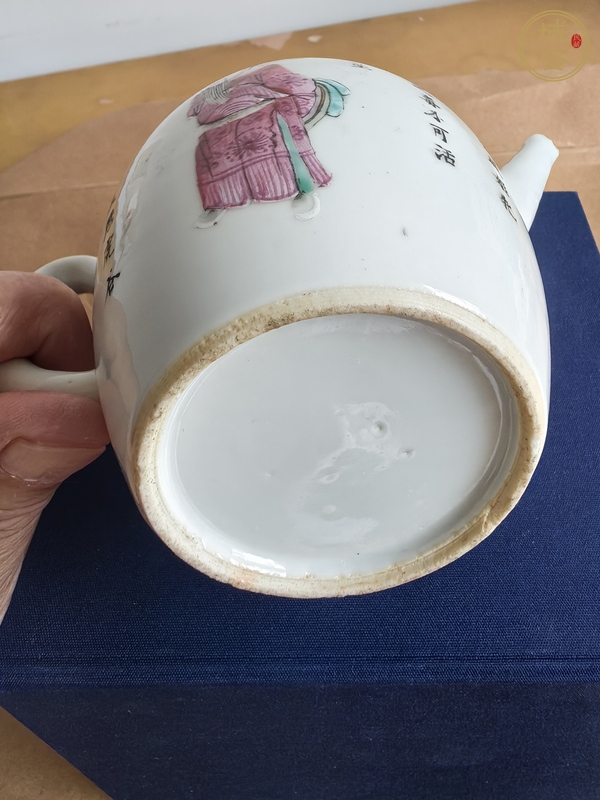 古玩陶瓷無雙譜粉彩執(zhí)壺真品鑒賞圖