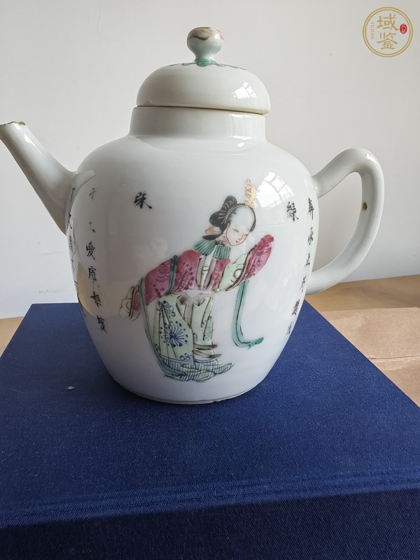 古玩陶瓷無雙譜粉彩執(zhí)壺真品鑒賞圖