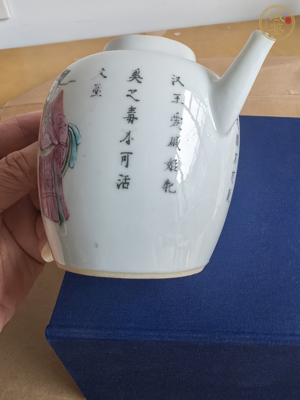 古玩陶瓷無雙譜粉彩執(zhí)壺真品鑒賞圖
