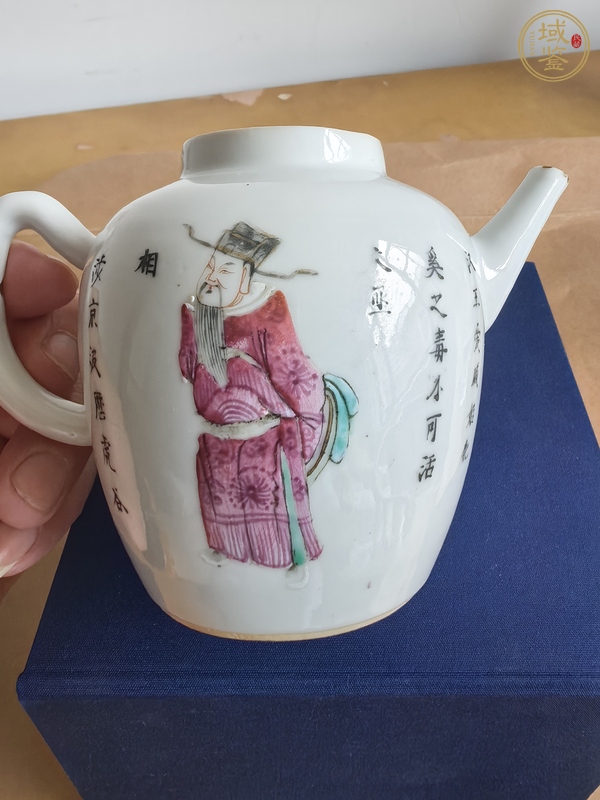 古玩陶瓷無雙譜粉彩執(zhí)壺真品鑒賞圖