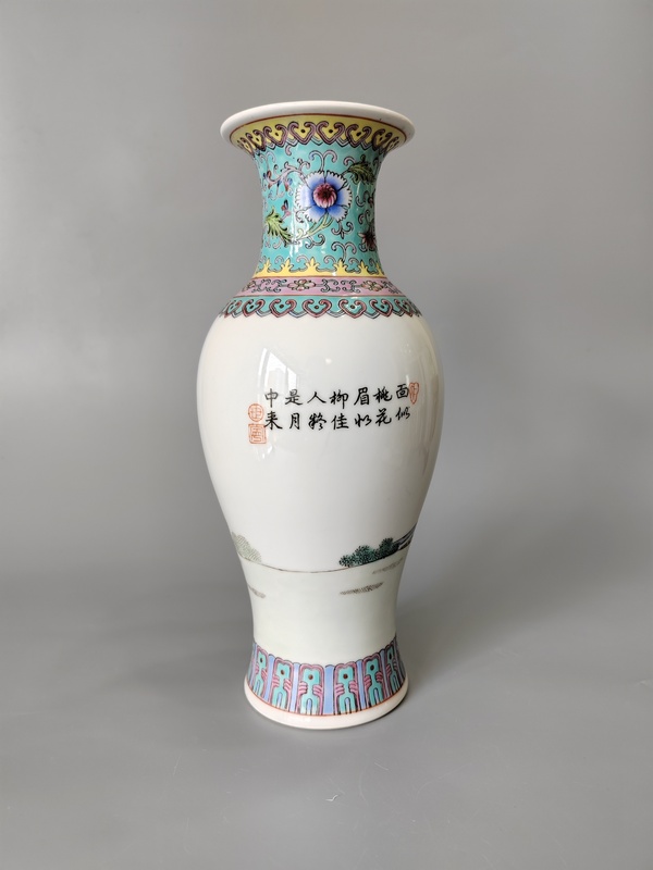 古玩陶瓷粉彩人物故事觀音瓶拍賣，當(dāng)前價(jià)格1288元