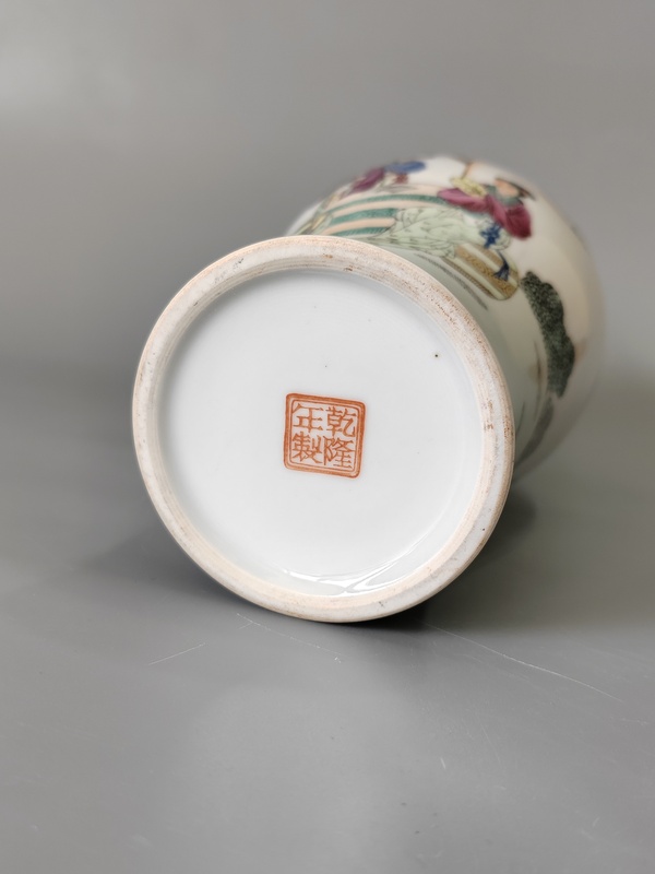 古玩陶瓷粉彩人物故事觀音瓶拍賣，當(dāng)前價(jià)格1288元