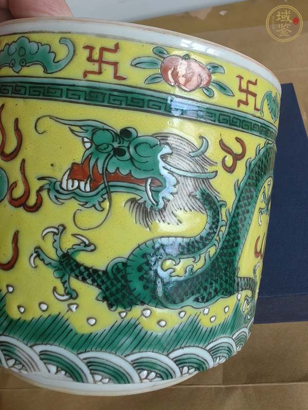 古玩陶瓷龍紋香爐真品鑒賞圖