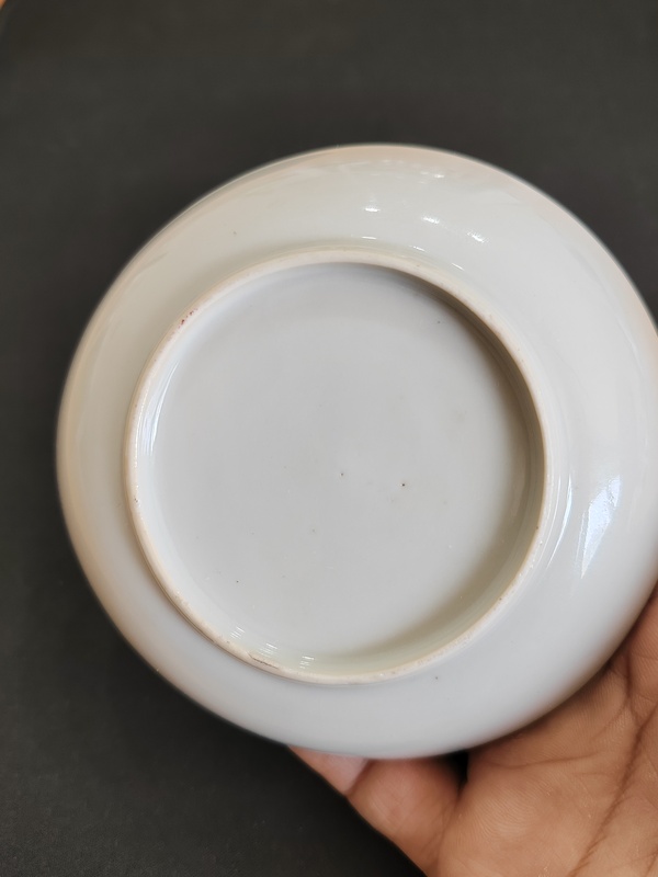古玩陶瓷乾隆粉彩花卉盤拍賣，當(dāng)前價格800元