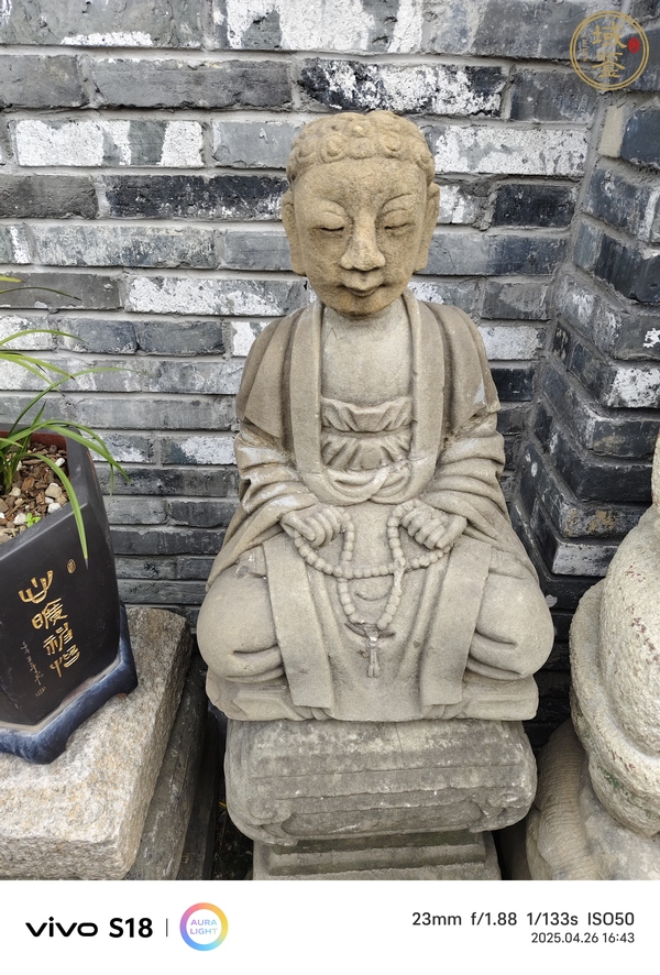 古玩雜項石佛真品鑒賞圖