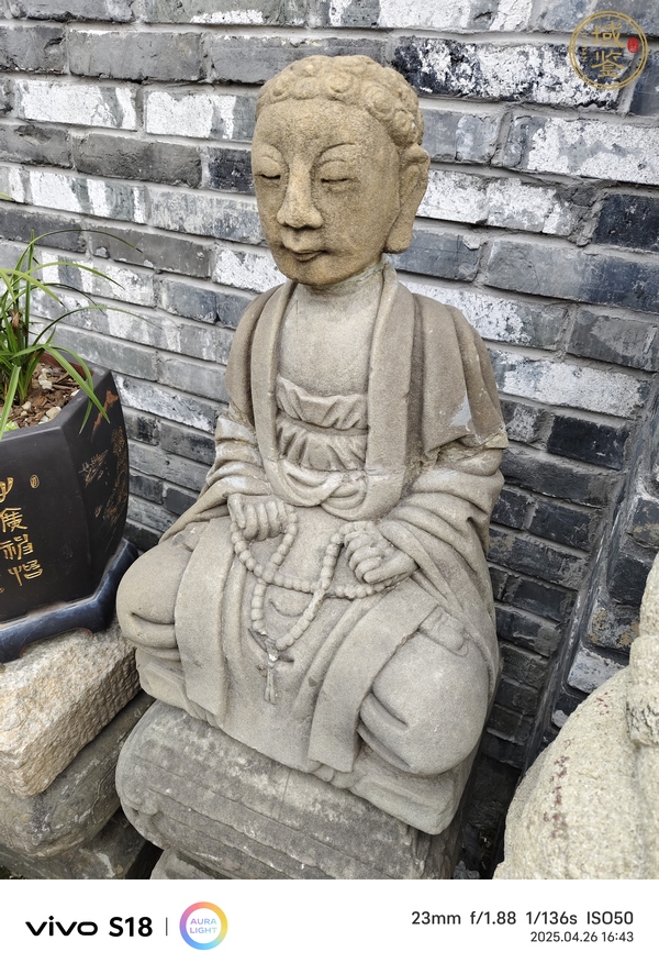 古玩雜項石佛真品鑒賞圖