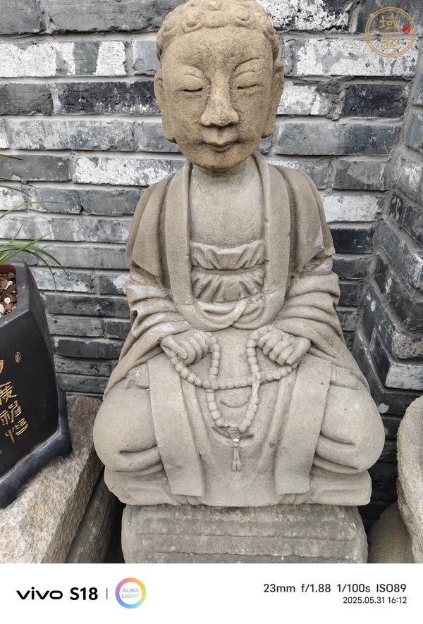 古玩雜項石佛真品鑒賞圖
