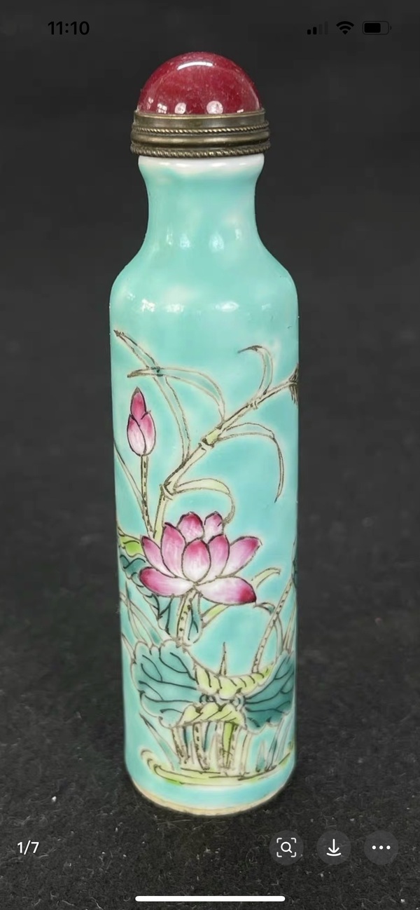 古玩轉(zhuǎn)賣綠松石釉粉彩荷花鼻煙壺拍賣，當(dāng)前價格3000元