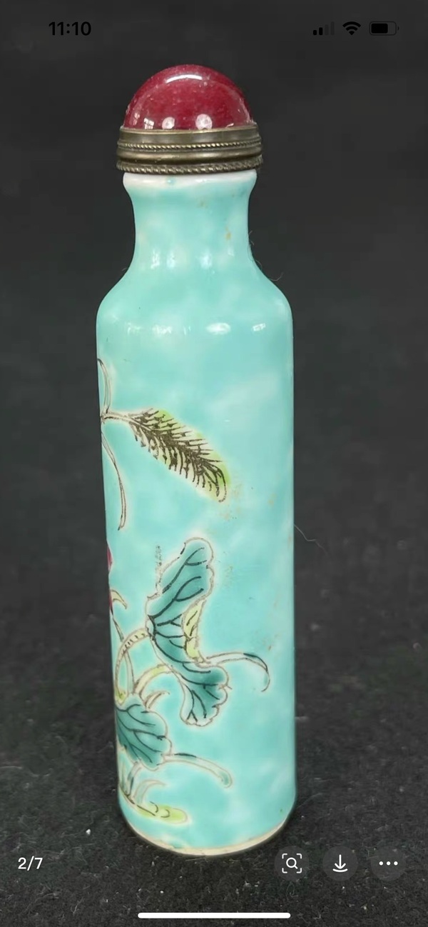 古玩陶瓷綠松石釉粉彩荷花鼻煙壺拍賣，當(dāng)前價(jià)格1500元