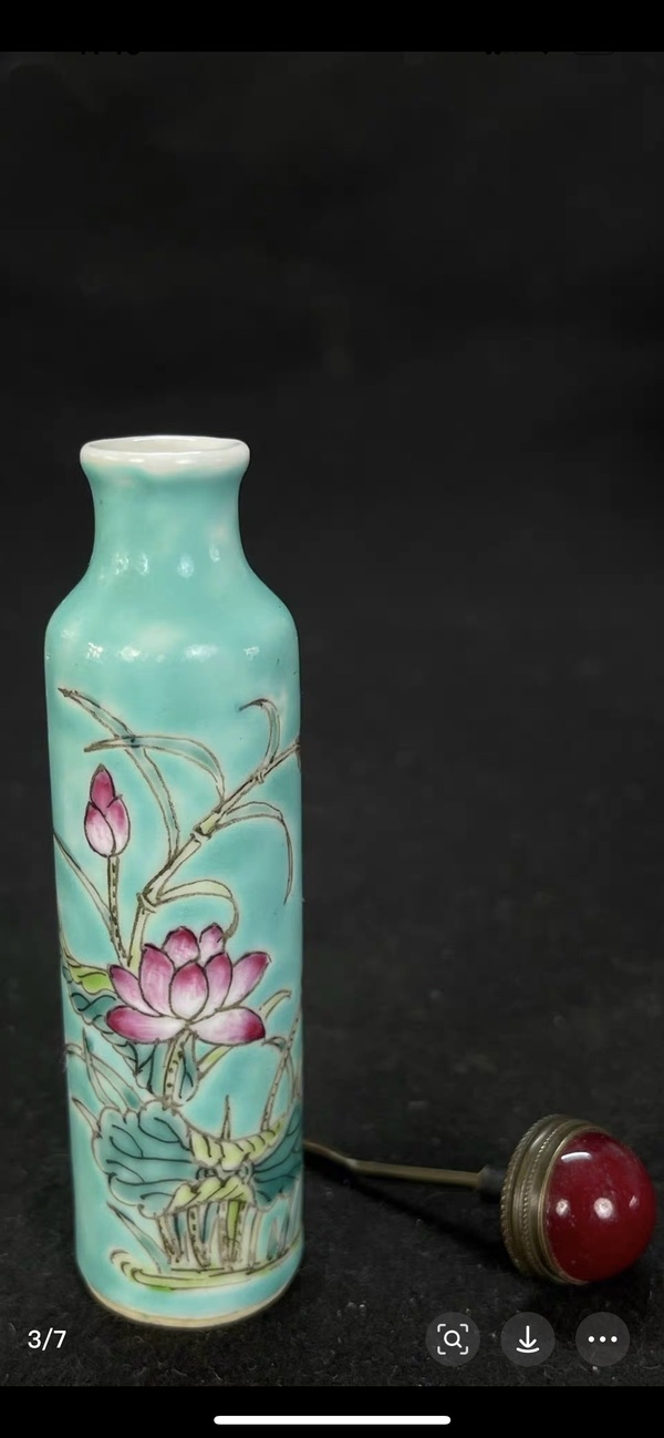 古玩陶瓷綠松石釉粉彩荷花鼻煙壺拍賣，當(dāng)前價(jià)格1500元