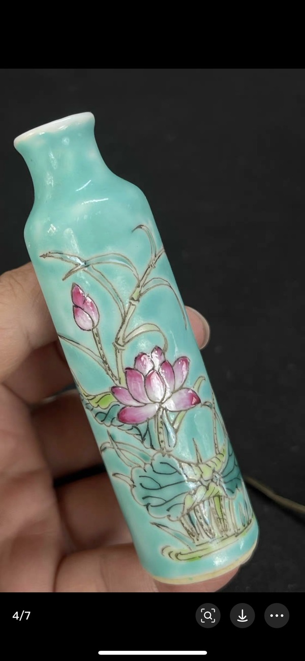 古玩陶瓷綠松石釉粉彩荷花鼻煙壺拍賣，當(dāng)前價(jià)格1500元