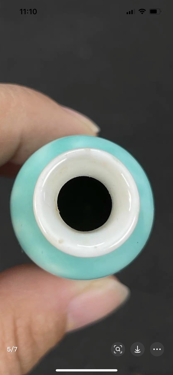 古玩陶瓷綠松石釉粉彩荷花鼻煙壺拍賣，當(dāng)前價(jià)格1500元