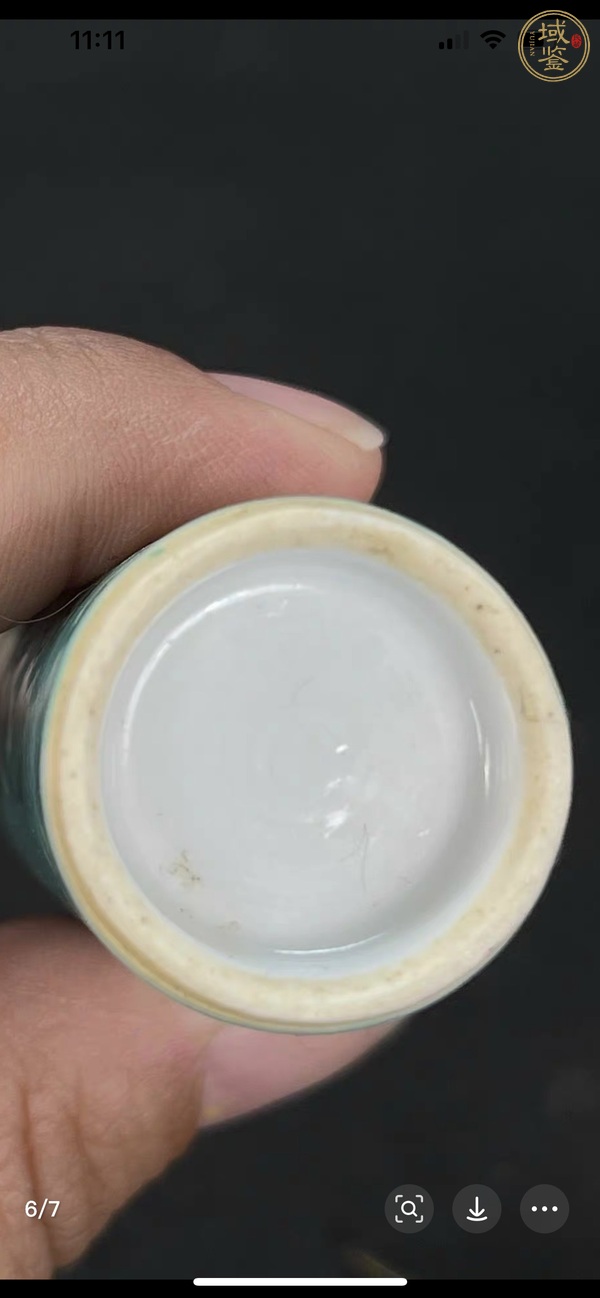 古玩陶瓷綠松石釉粉彩荷花鼻煙壺真品鑒賞圖