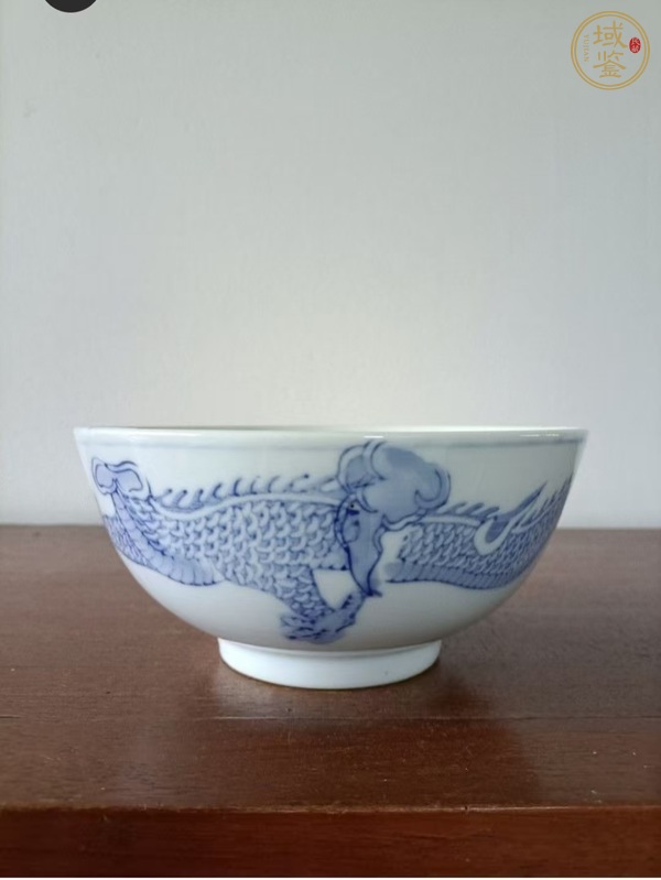 古玩陶瓷青花龍紋碗真品鑒賞圖