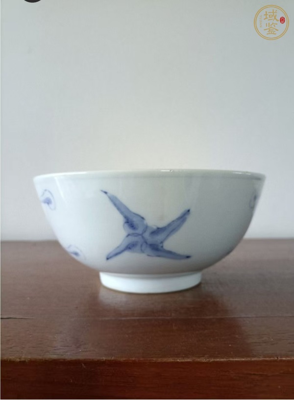 古玩陶瓷青花龍紋碗真品鑒賞圖