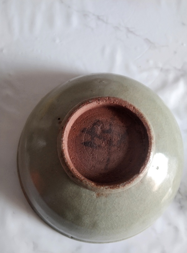 古玩陶瓷龍泉青瓷碗拍賣,當前價格2588元