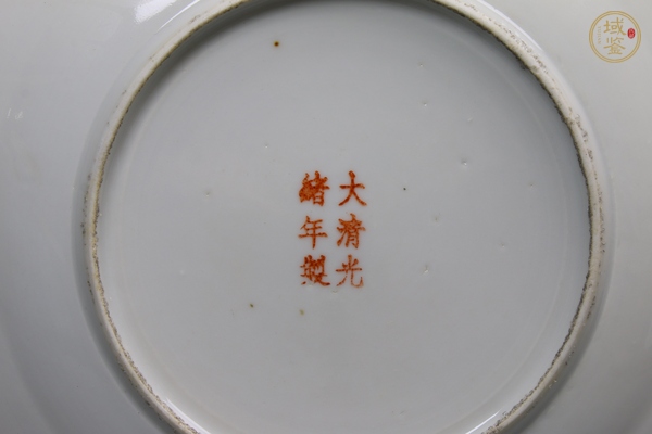 古玩陶瓷民國時期·粉彩龍鳳呈祥云紋花口盤真品鑒賞圖