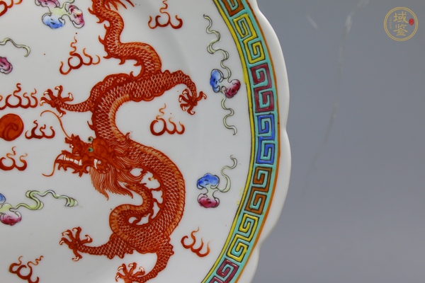 古玩陶瓷民國時期·粉彩龍鳳呈祥云紋花口盤真品鑒賞圖
