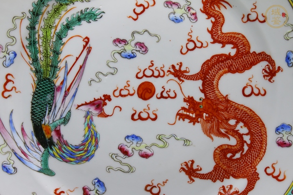 古玩陶瓷民國時期·粉彩龍鳳呈祥云紋花口盤真品鑒賞圖
