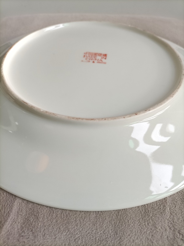古玩陶瓷松石綠地粉彩萬壽無疆紋盤拍賣，當(dāng)前價(jià)格488元