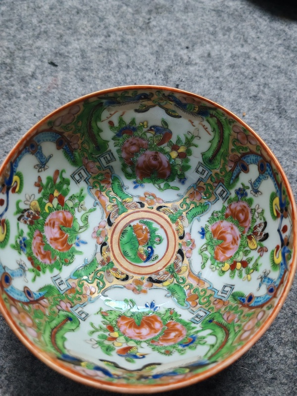 古玩陶瓷花鳥蝶紋廣彩碗拍賣，當(dāng)前價格658元