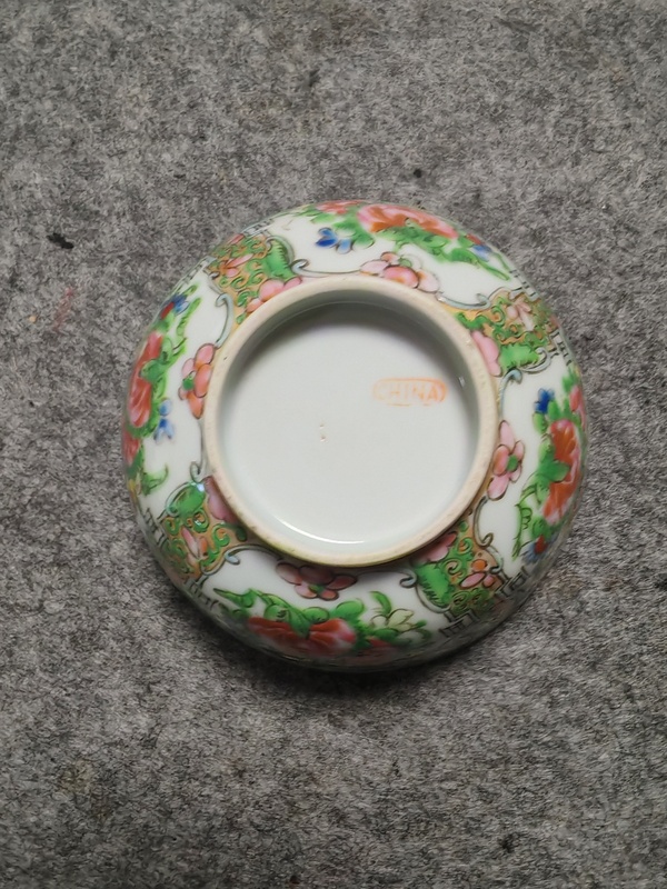 古玩陶瓷花鳥蝶紋廣彩碗拍賣，當(dāng)前價格658元